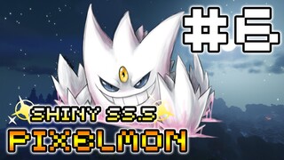 MINECRAFT PIXELMON SHINY⭐ SS5 #6 เดินไปหอเจอผีสุดน่ากลัว