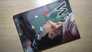 绝版韩剧周边 W两个世界 剧中同款实体漫画书 全内容展示