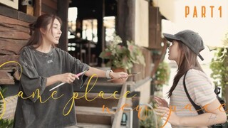 Same Place, New Pace  Episode 3 English Subtitle