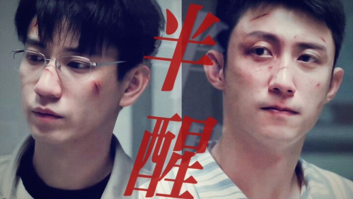 【北燃】“人民警察注意言行，不要搞封建迷信！”