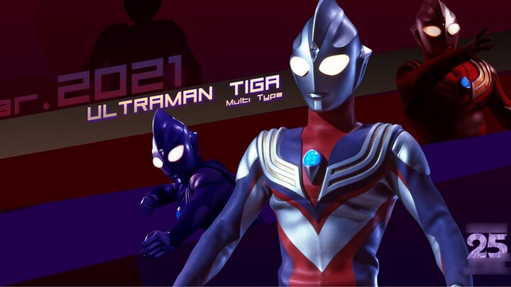 ฮีโร่ "MAD/Ultraman Tiga 25th Anniversary" ช่วยบอกเราทีว่าเราควรทำยังไงให้จบ