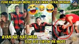 Yung kaibigan mong sasamahan ka sa Kalokohan ' 😂🤣| Pinoy Memes, Funny videos compilation