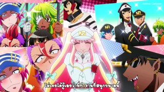 Nanbaka ซับไทย ภาค2 [Ep.2]