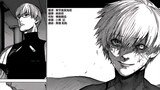 The drawing styles of Tokyo Ghoul comics and animation are completely different!