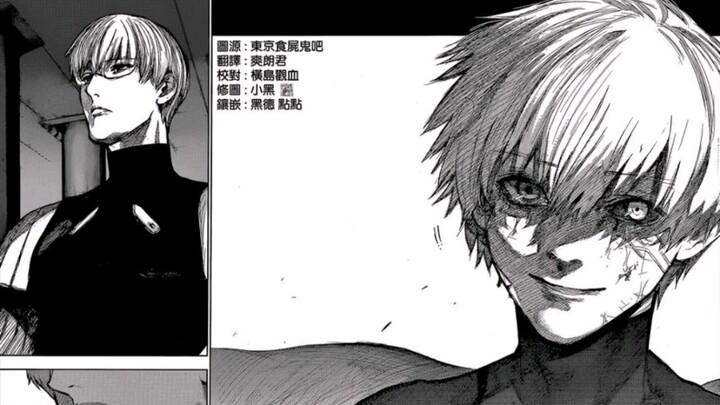 Gaya gambar komik dan animasi Tokyo Ghoul benar-benar berbeda!