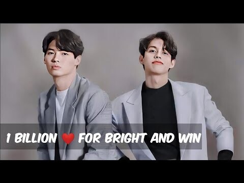 Bright and Win Global Fan Meet on VLive gets 1 billion hearts