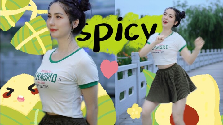 【Spicy】快跳进我的陷阱吧！
