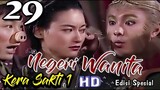 Kera Sakti 1 Bahasa Indonesia Episode 29 • Negeri Wanita • 1996 HD