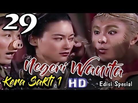 Kera Sakti 1 Bahasa Indonesia Episode 29 • Negeri Wanita • 1996 HD