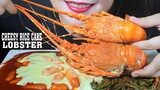 ASMR MINI CHEESY RICE CAKE WITH LOBSTER EATING SOUNDS | LINH-ASMR