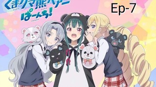 [720P] Kuma Kuma Kuma Bear Episode 7 [SUB INDO]