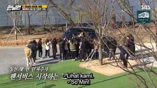 Running Man 549