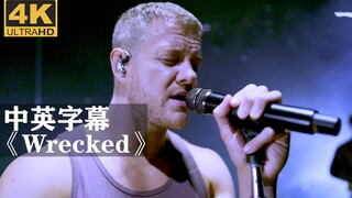 梦龙新歌《Wrecked》超燃现场！！！ Imagine Dragons