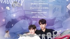 Bướng Bỉnh Anh Lại Nghĩ Em Quậy EP 5 [Sub Việt]