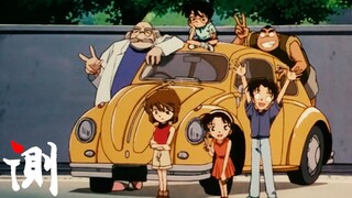 Racers delayed by reasoning: A review of the various car models in Detective Conan [Part 1]