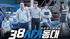 [Eng sub] Squad 38 Episode 2