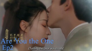 Are You the One EP.2