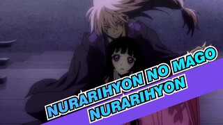 Nurarihyon no Mago
Nurarihyon