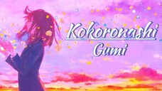 GUMI KOKORONASHI PIANO COVER | Collab with Luky Cwan99 #JPOPENT