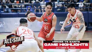 NCAA Season 98 | Game Highlights: Heroes vs Saints | GMA-NCAA All-Star Basketball Game