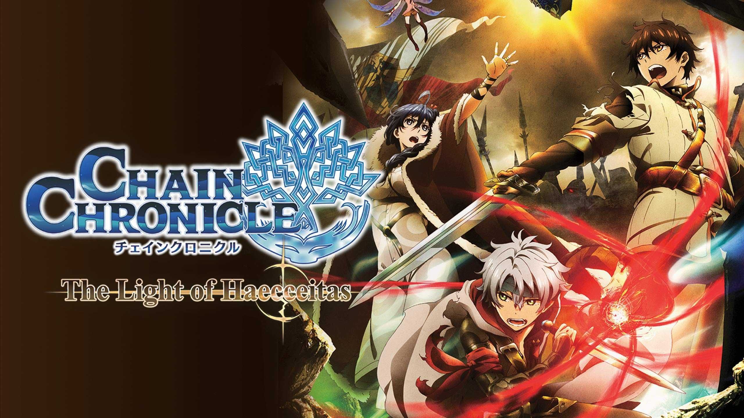 Anime Like Chain Chronicle: Haecceitas no Hikari Part 2