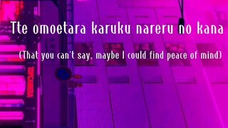 Chilling song