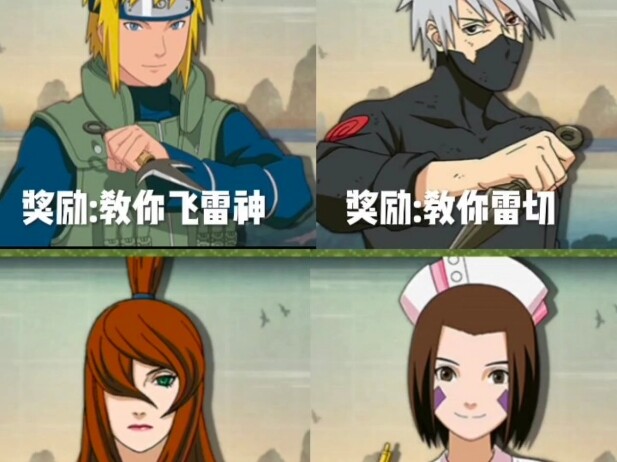 救他们需要要人工呼吸，你会救谁？