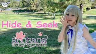 [hamu_cotton] Anohana Menma Cosplay Dance『ハイドアンド・シーク』踊ってみた【あの花】