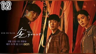 Hand: The Guest (Episode.12) EngSub