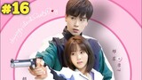 Last Part | Hello the sharpshooter chinese drama explain in Hindi | Sweet girl ❤️ Cold handsome boy