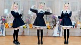 [Otaku Dance] Trick Or Treat From Devil Girl! | ♠Happy Halloween♠