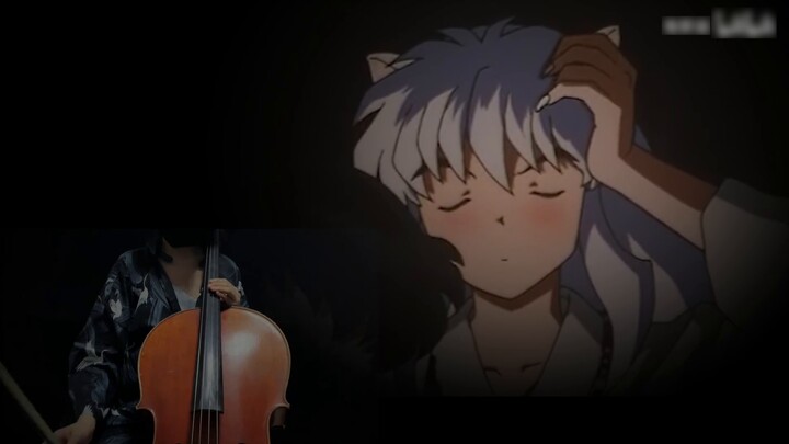 Cello du hành xuyên thời gian và không gian, bỏ lỡ những năm tháng nghe BGM "InuYasha"