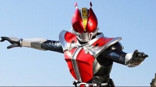 KAMEN RIDER DEN-O EPS 43