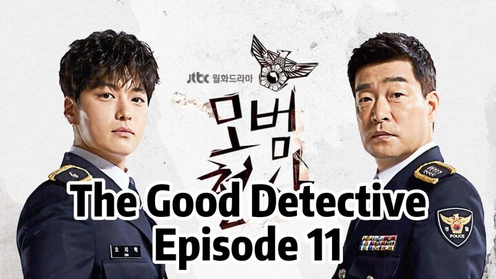 The Good Detective S1E11
