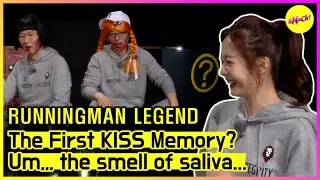 [RUNNINGMAN THE LEGEND] Did you have the first kiss before 20?💋  YES or NO? (ENG SUB)