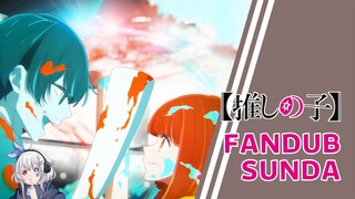 DUO SEPUH ADU MEKANIK!!! - Oshi no Ko S2 Episode 1 【FANDUB SUNDA】