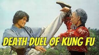 Death Duel of Kung Fu - Wu Tang Collection.