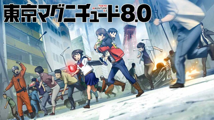 Magnitude 8.0  Anime Complete Season ENG DUB