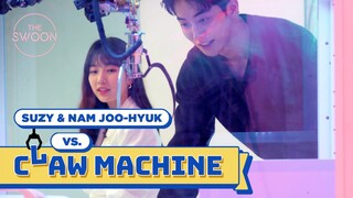 Bae Suzy and Nam Joo-hyuk battle it out on the claw machine for prizes [ENG SUB]