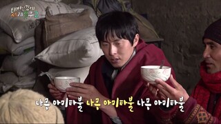 Adventure by Accident - India S2E10 Türkçe Altyazı