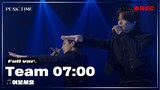 [Vietsub] Hello - Team 7:00 (Peak Time)