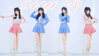 一键换装    🐰Cheer Up元气翻跳