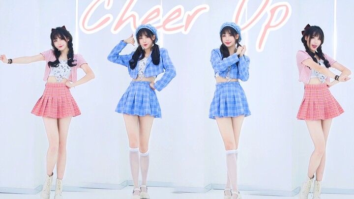 One-click dress-up 🐰Cheer Up energetic dance