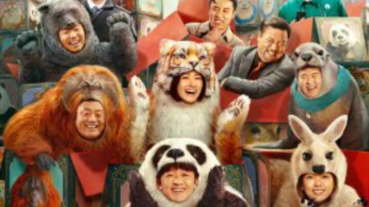 🇨🇳 Follow Bear and Adventure (2024) Movie