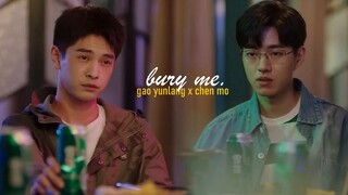 [BL] gao yunlang ✘ chen mo » honey, bury me