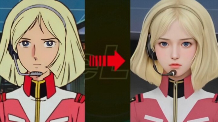 What does Mobile Suit Gundam look like in real life? AI generates real people 2023 President talks a