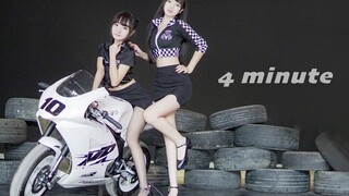 黑色战衣！炫酷机车限定！【红杉×小水】只是长胖