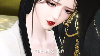 《金风玉露》第20集：娘亲不在了，还有娘子疼你啊