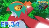 Pokemon The Series XY Episode 34