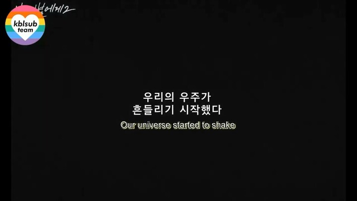 [ENG] 220527 To My Star 2: Our Untold Story - Trailer